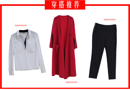 女人，需要一抹亮红的衬托[图4]