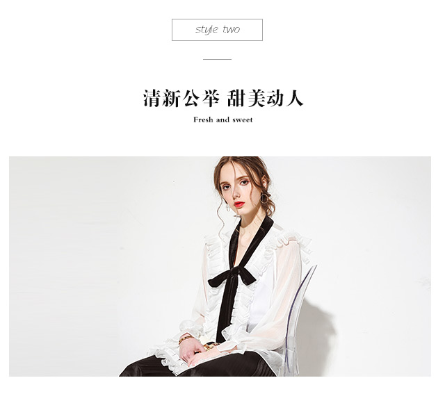 八月，真丝衬衫才是你最优雅的选择[图3]