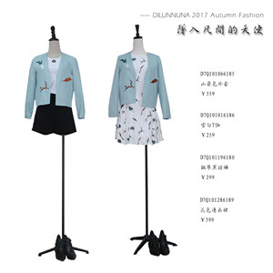 帝伦奴那 | 2017秋 #坠入凡间的精灵#(图2)