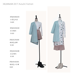 帝伦奴那 | 2017秋 #坠入凡间的精灵#(图3)