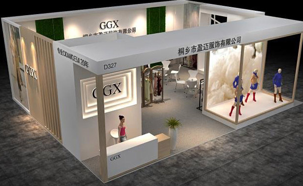 2018中国国际针织博览会邀请函‖GGX盈迈[图1]