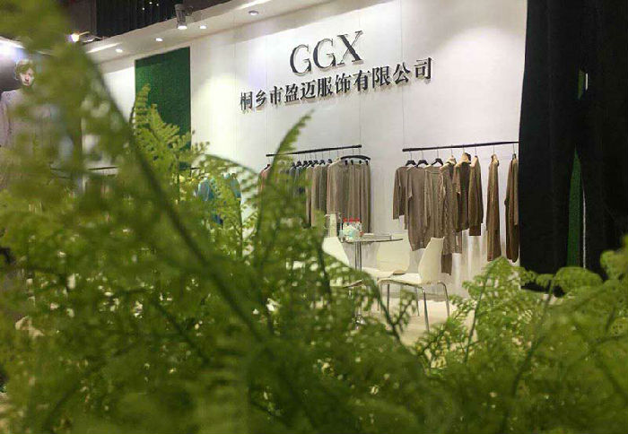 盈迈GGX 2018中国国际针织博览会完美收官(图5)