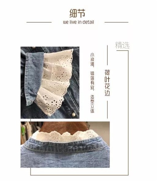 范可儿18秋订货会圆满结束[图2]