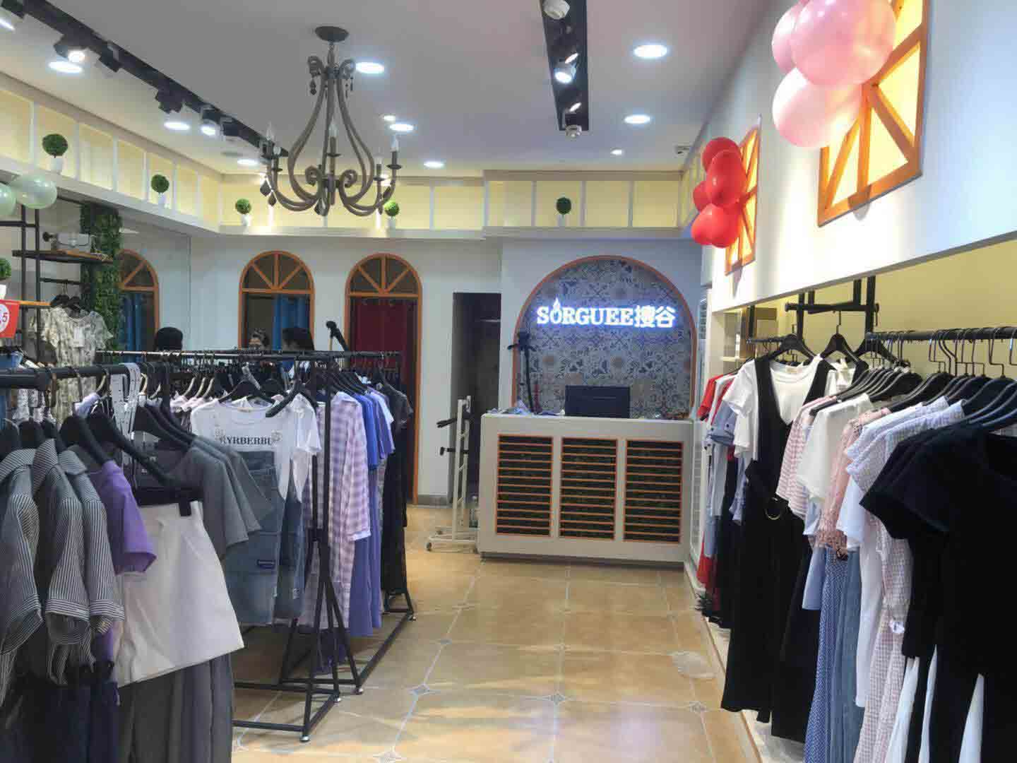 新店开业！新店开业咯喂！！！[图1]