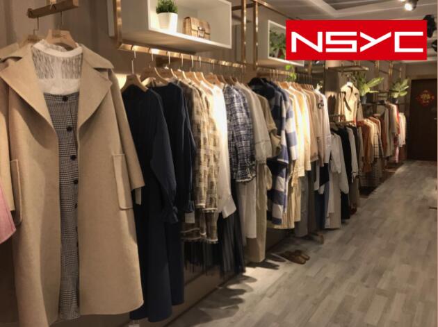 NSYC女装瞄准快时尚 打造东莞知名女装品牌[图2]