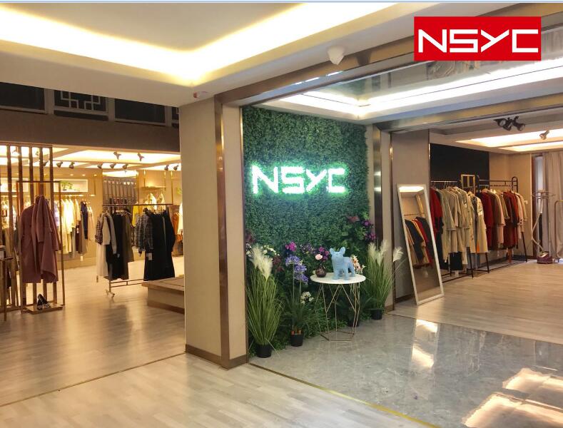 零库存零风险高收益模式，NSYC女装抢滩&ldquo;快时尚&rdquo;服饰市场[图3]