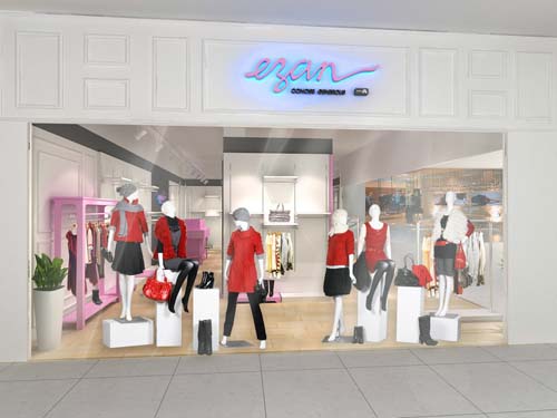 EZAN一冉：什么是色彩的调和(图1)