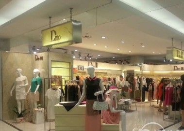 祝贺迪图女装盛大进驻黑龙江绥化世纪华辰购物广场[图1]