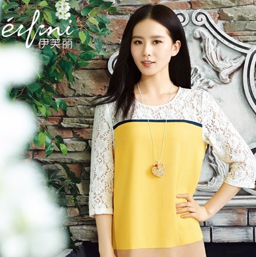 刘诗诗代言女装品牌伊芙丽新品品鉴会正在火热举行[图2]