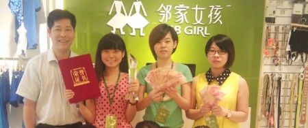 邻家女孩非直管店铺业绩PK活动完美谢幕[图1]