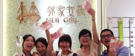邻家女孩非直管店铺业绩PK活动完美谢幕[图3]