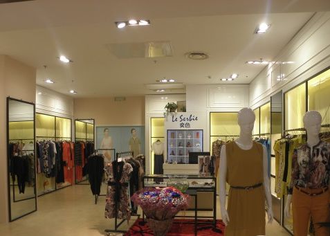 奕色女装成功入驻哈尔滨秋林国际购物中心[图1]