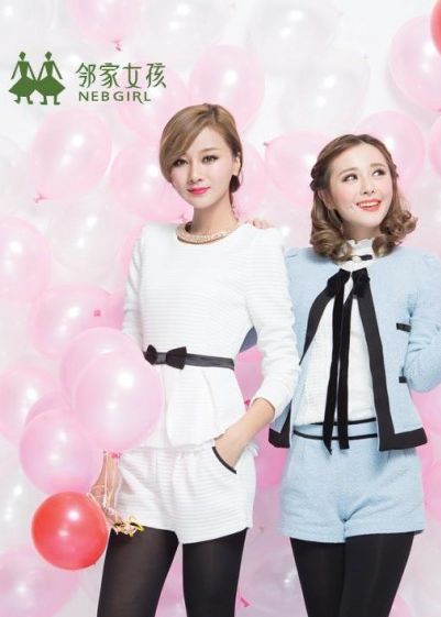 冬季时尚全攻略 邻家女孩2013新冬上市[图2]