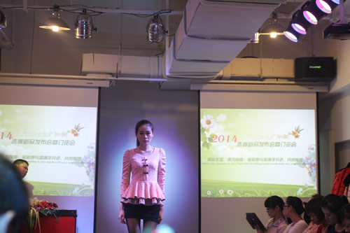 知彩2014&ldquo;春暖花开，绽放知彩&rdquo;新品发布会暨订货会圆满结束[图3]