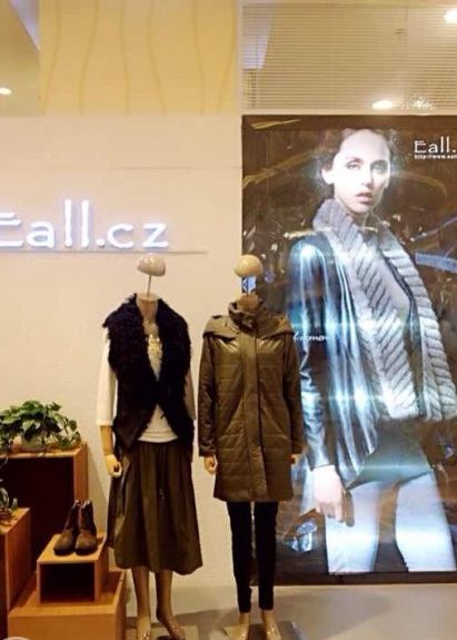 Eall.cz意澳女装西安大明宫万达百货店盛大开业[图2]