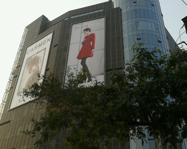 卡蔓国际2014《雾光之城》春夏新品发布会暨进驻酒会圆满落幕[图4]