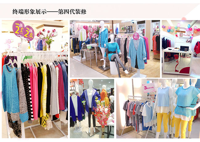 pastime品牌诠释(图6)