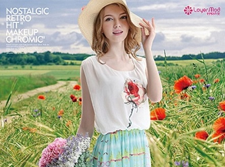 容悦火爆开业  连续7家新店即将隆重开业(图1)