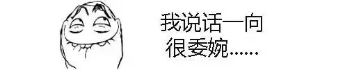 MiMU七夕他不约?!?!可这样style的你美跪了...[图1]