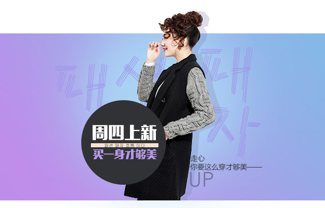 新满意足丨春日出街,买一身才够美到桃花运旺到Max值！[图2]
