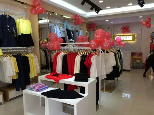 都市衣柜女装茂名化州河东店隆重开业[图2]