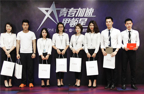 37度LOVE:星光闪耀—青春加速伊顿星第二季(图11) 37度LOVE:星光闪耀—青春加速伊顿星第二季(图11)