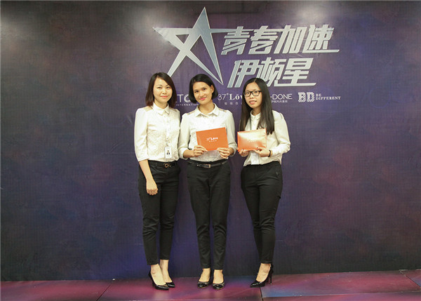 37度LOVE:星光闪耀—青春加速伊顿星第二季(图12) 37度LOVE:星光闪耀—青春加速伊顿星第二季(图12)