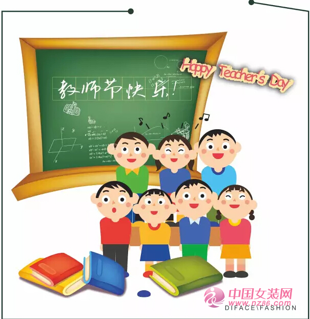 丹菲诗  那些年，我们一起暗恋过的班主任！[图2]