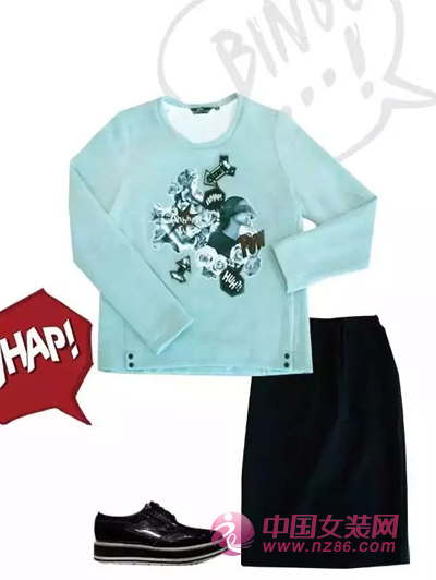 AITU2015秋装搭配 艺术轰炸系列[图3]