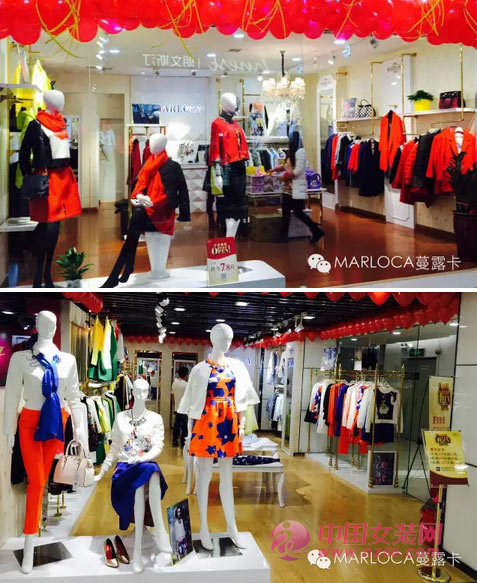 MARLOCA蔓露卡新店加盟热潮，连签5家新店！[图3]