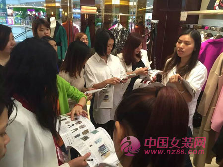 经典故事为部分优秀店长开展陈列与搭配培训[图1]