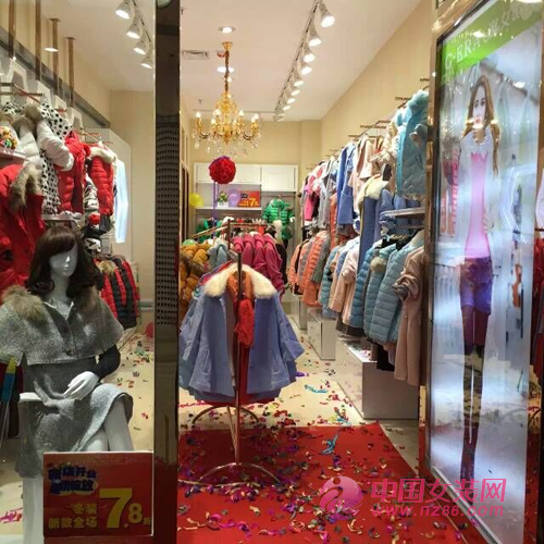淑女时代贵州凯里店隆重开业[图3]