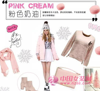 羽绒服暖暖上巿 你的冬日马卡龙[图1]