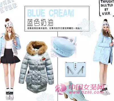 羽绒服暖暖上巿 你的冬日马卡龙[图2]