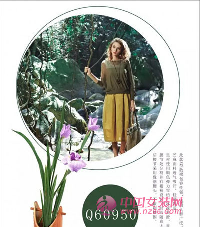 意澳2016主推款&mdash;&mdash;春暖花开[图1]