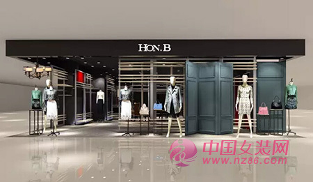 HON.B 20年品牌女装历久弥新，沈阳兴隆大家庭来袭~[图2]