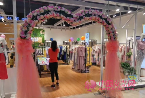 时尚绽放：庆祝淑女日记品牌专卖店梧州店盛大开业 [图2]