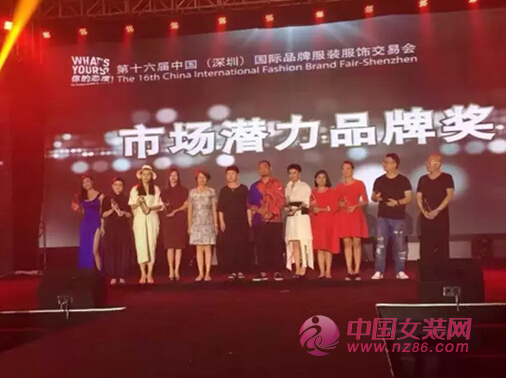 傲视3000品牌拔得头筹 ZIMMUR最具市场潜力！[图1]