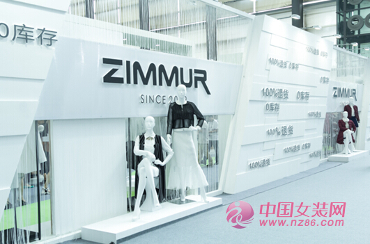 傲视3000品牌拔得头筹 ZIMMUR最具市场潜力！[图2]