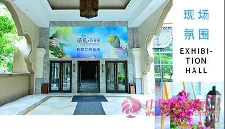 十八淑女坊2017夏《遇见&bull;卡普里》大片绚丽开启[图1]