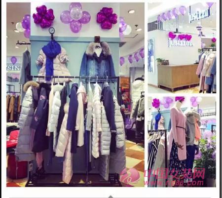 NEW OPENING 南京茂业店和山西新绛店盛大开业(图8)