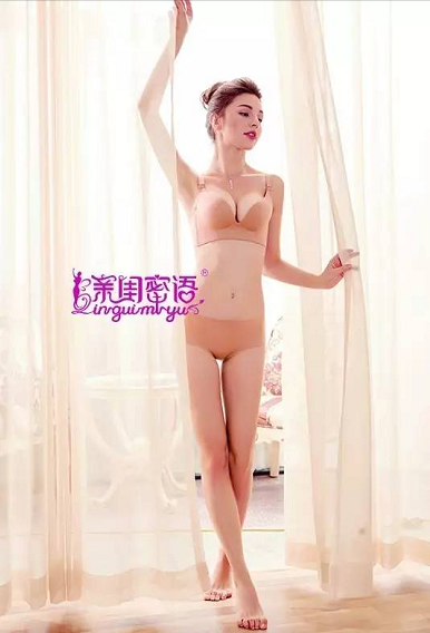 遇见亲闺密语 别再说你没胸 买不到合适的内衣了[图1]