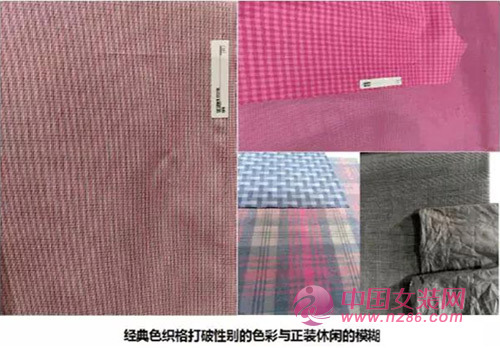 面料趋势丨2017春夏最时髦的面料在这里!(图6) 面料趋势丨2017春夏最时髦的面料在这里!(图6)