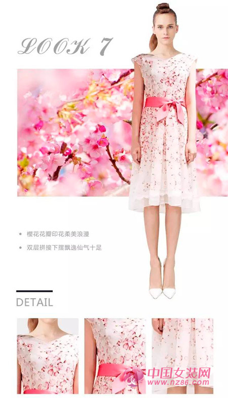 JOEM新品| 今夏流行正当时，卓影A字连衣裙时尚又修身(图10)
