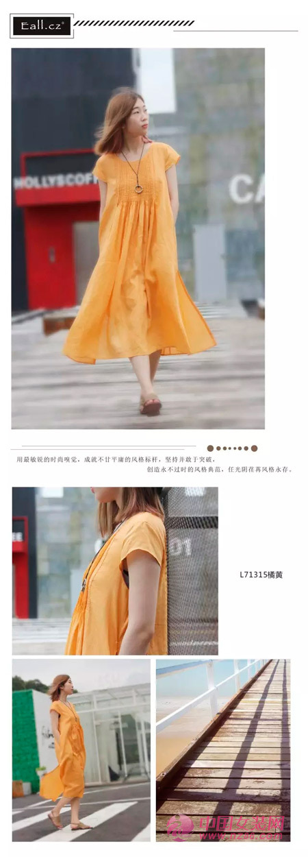 嘘!生活有话要说,只讲给你听!(图7) 嘘!生活有话要说,只讲给你听!(图7)