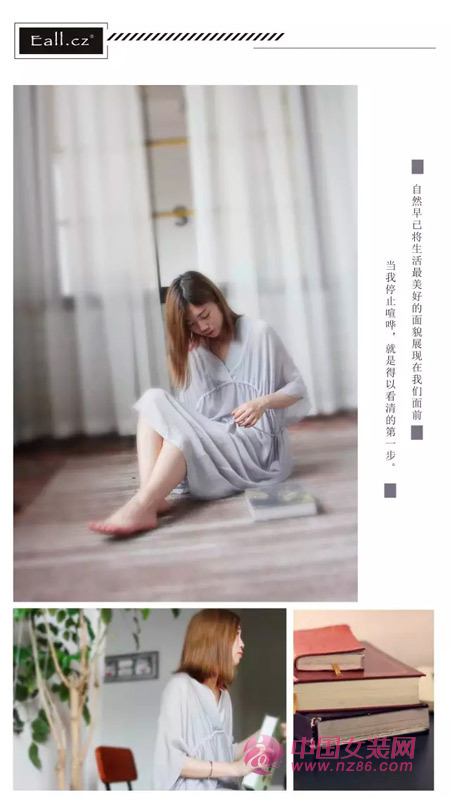 嘘!生活有话要说,只讲给你听!(图8) 嘘!生活有话要说,只讲给你听!(图8)