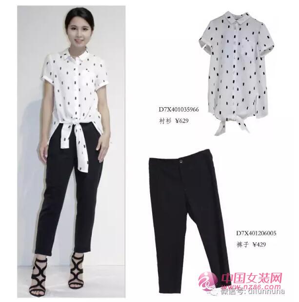 DILUNNUNA 新品 | 悬崖小城的木窗跑到衣服上了...(图6)