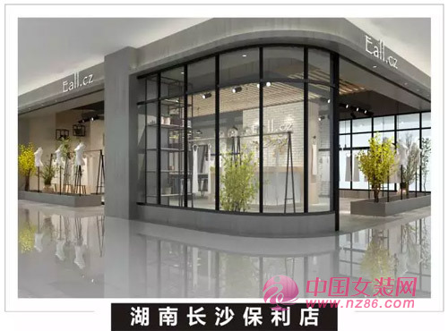 Eall.cz/意澳2017&mdash;&mdash;&ldquo;店&rdquo;力十足  势不可挡[图3]