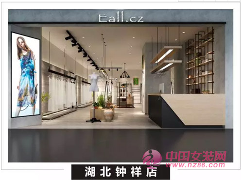 Eall.cz/意澳2017——“店”力十足 势不可挡(图9) Eall.cz/意澳2017——“店”力十足 势不可挡(图9)