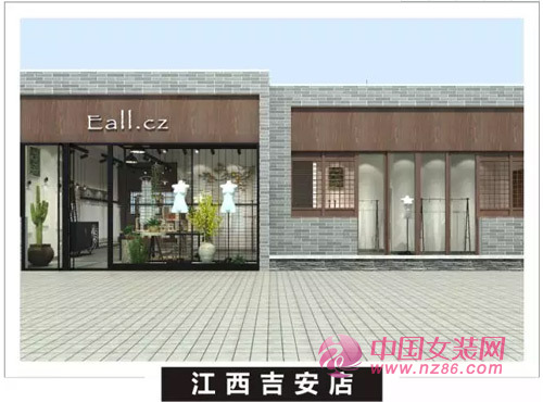 Eall.cz/意澳2017——“店”力十足 势不可挡(图12) Eall.cz/意澳2017——“店”力十足 势不可挡(图12)